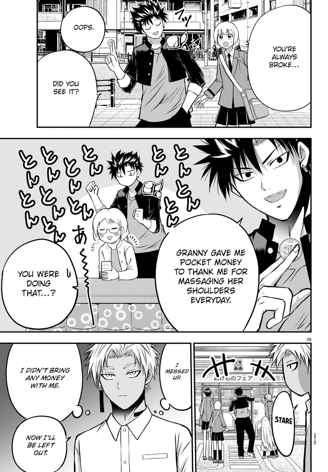 IseGure - Isekai Cheat Musou - Ore TUEEE-kei Ikiri Tenseisha ni Kamaseinu ni sare Tsuzuketa Elite Kishi, Chou Gureru. Chapter 14 - Page 30