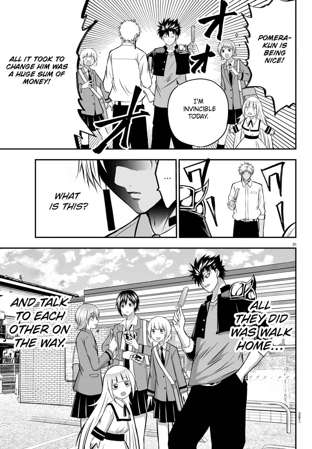 IseGure - Isekai Cheat Musou - Ore TUEEE-kei Ikiri Tenseisha ni Kamaseinu ni sare Tsuzuketa Elite Kishi, Chou Gureru. Chapter 14 - Page 32