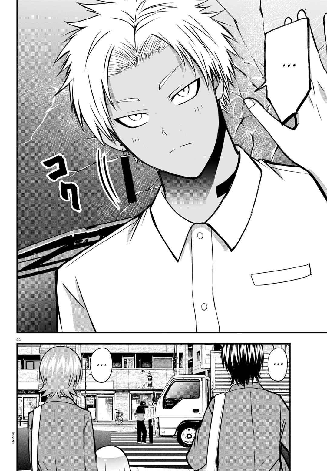 IseGure - Isekai Cheat Musou - Ore TUEEE-kei Ikiri Tenseisha ni Kamaseinu ni sare Tsuzuketa Elite Kishi, Chou Gureru. Chapter 14 - Page 45