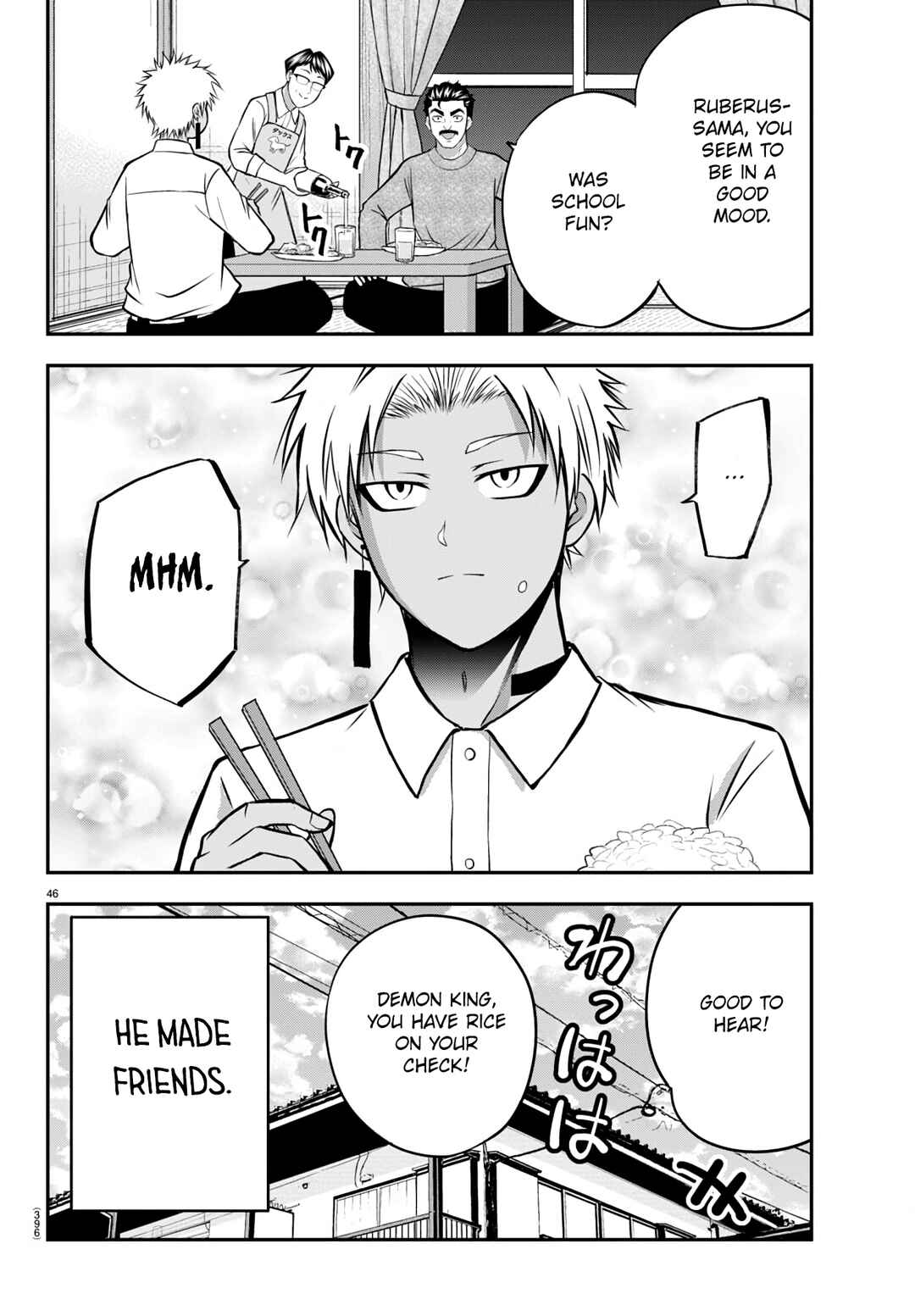 IseGure - Isekai Cheat Musou - Ore TUEEE-kei Ikiri Tenseisha ni Kamaseinu ni sare Tsuzuketa Elite Kishi, Chou Gureru. Chapter 14 - Page 47