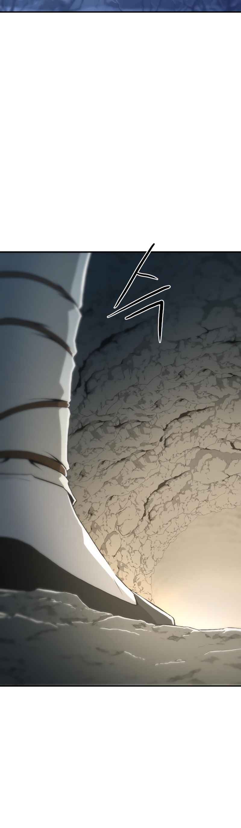 A Blade at a Time Chapter 4 - Page 2
