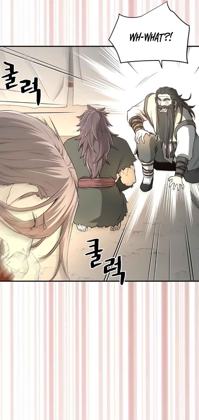 A Blade at a Time Chapter 4 - Page 90