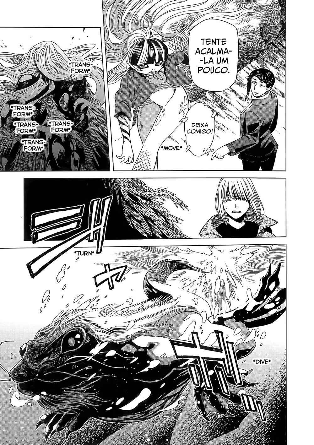 The Ancient Magus' Bride Chapter 82.5 - Page 18