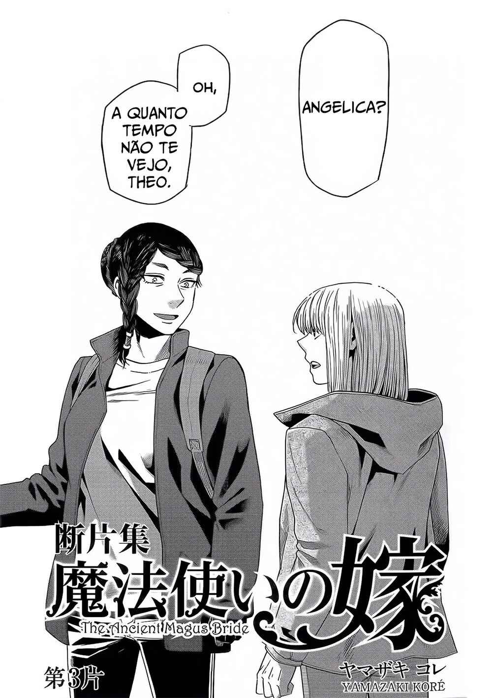 The Ancient Magus' Bride Chapter 82.5 - Page 6
