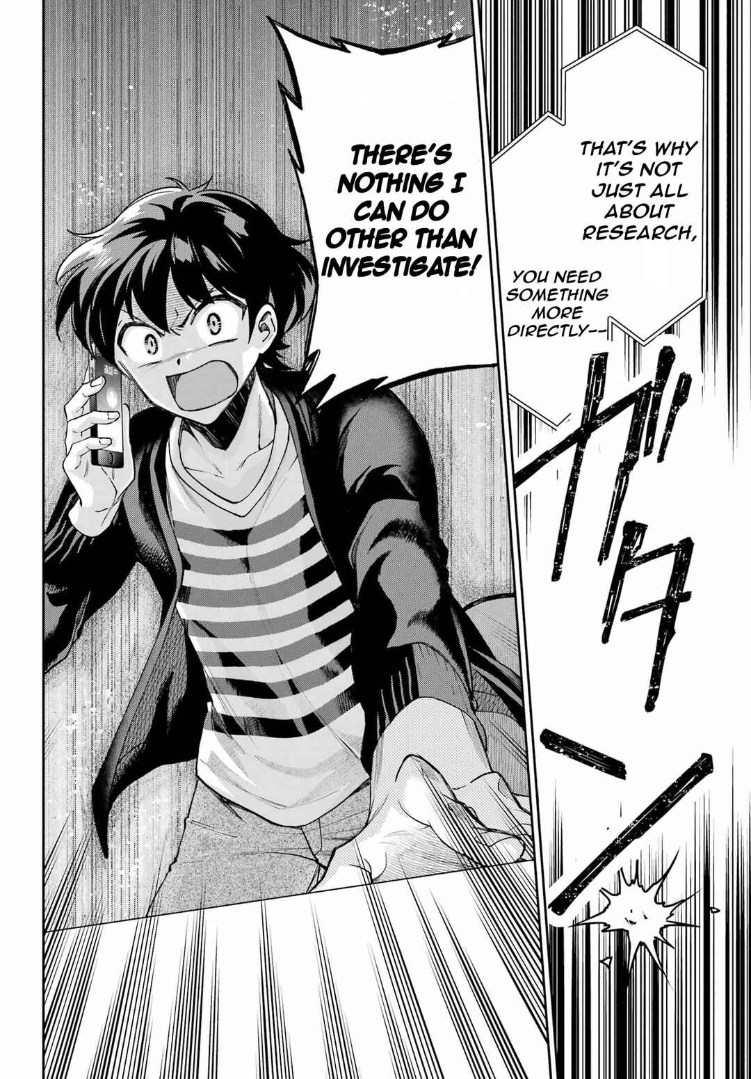 Genjitsu de LoveCome Dekinai to Dare ga Kimeta? Chapter 9 - Page 22