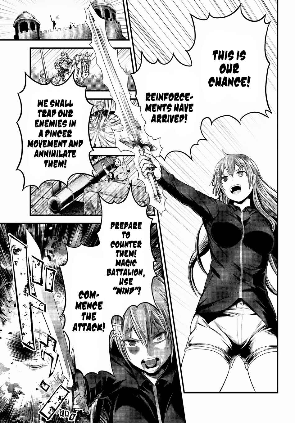 Murabito desu ga Nani ka? Chapter 26 - Page 12