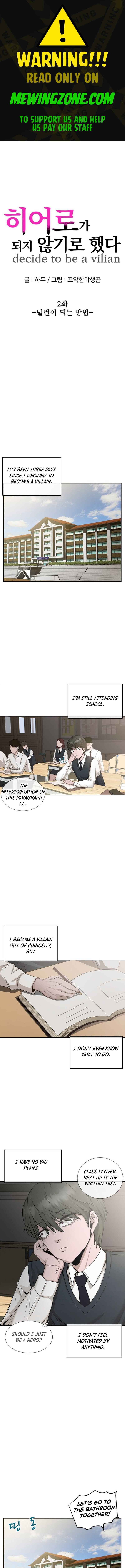 Decide to Be a Villain Chapter 2 - Page 1