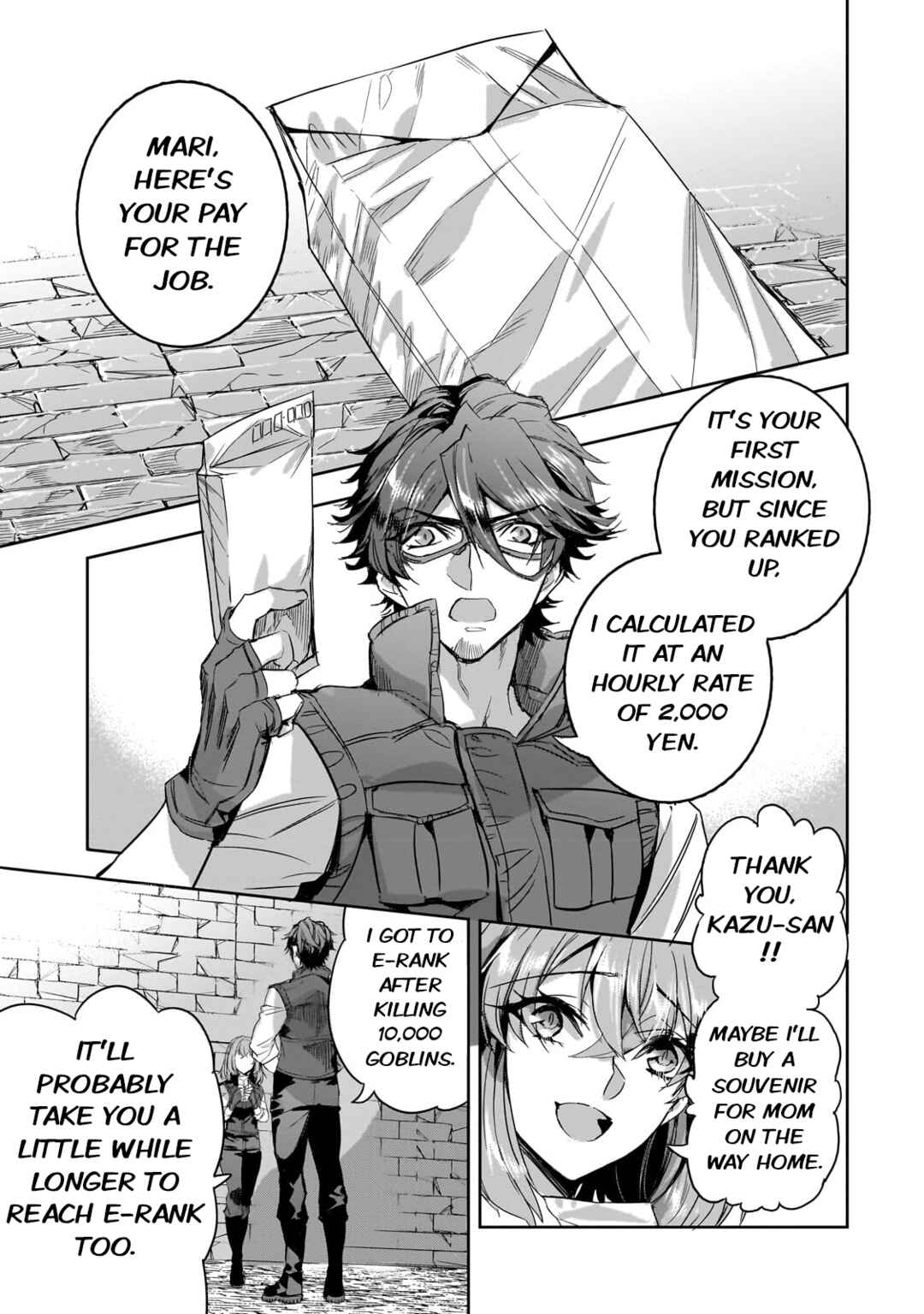 Dungeon Busters ~Chuunen Otoko desu ga Niwa ni Dungeon ga Shutsugen shita node Sekai wo Sukuimasu~ Chapter 14 - Page 1