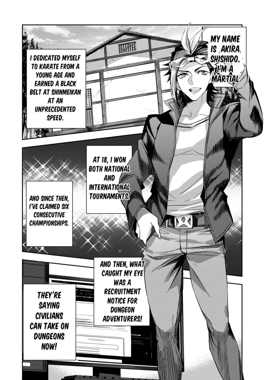 Dungeon Busters ~Chuunen Otoko desu ga Niwa ni Dungeon ga Shutsugen shita node Sekai wo Sukuimasu~ Chapter 14 - Page 14