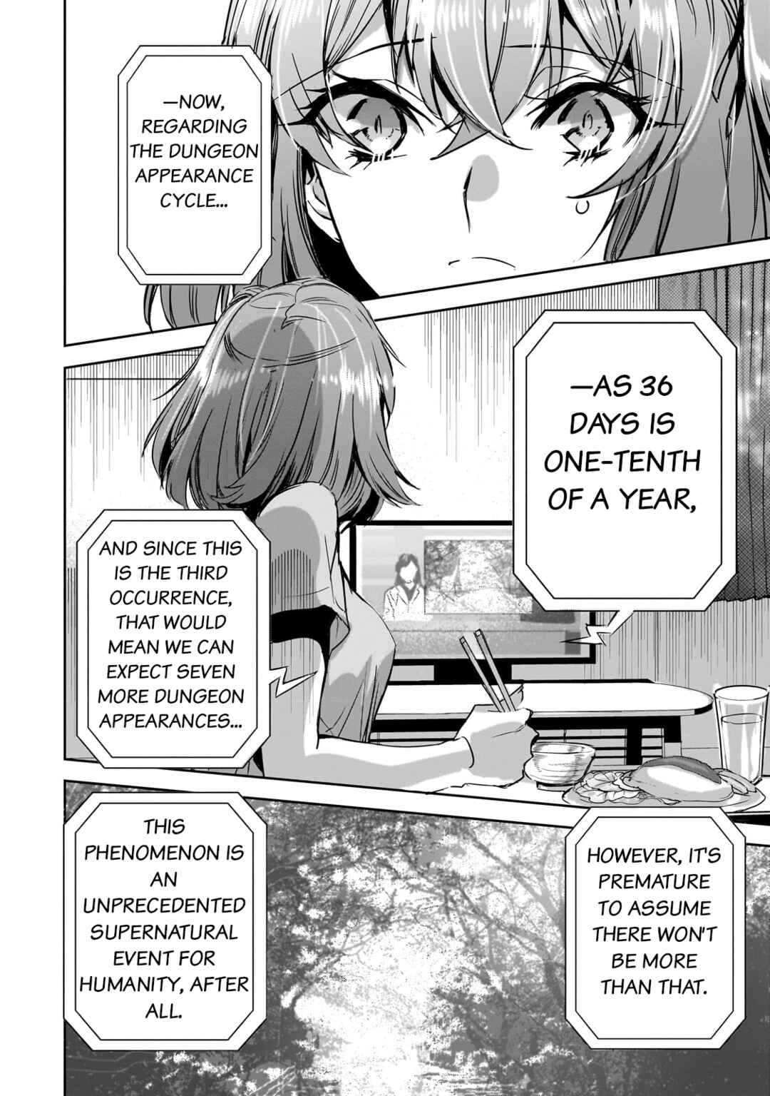 Dungeon Busters ~Chuunen Otoko desu ga Niwa ni Dungeon ga Shutsugen shita node Sekai wo Sukuimasu~ Chapter 14 - Page 4