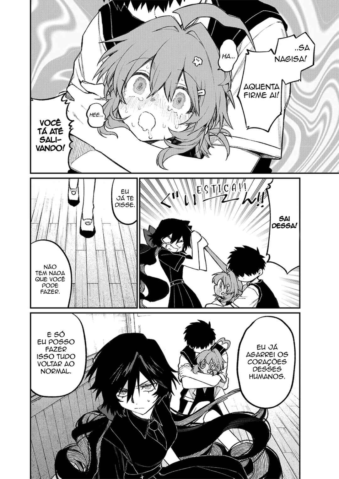 NakiNagi Chapter 10 - Page 2