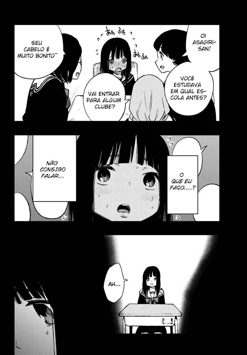 Magical Girl Site Chapter 11 - Page 11