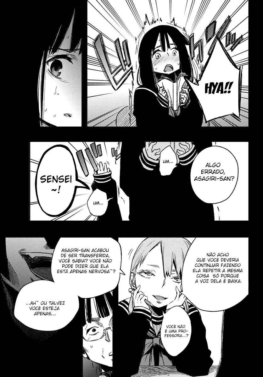 Magical Girl Site Chapter 11 - Page 14