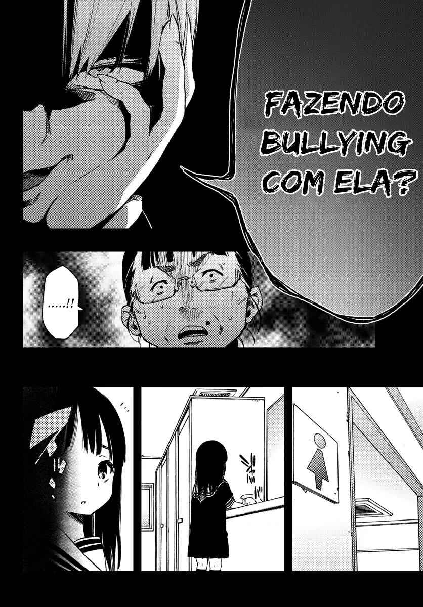 Magical Girl Site Chapter 11 - Page 15