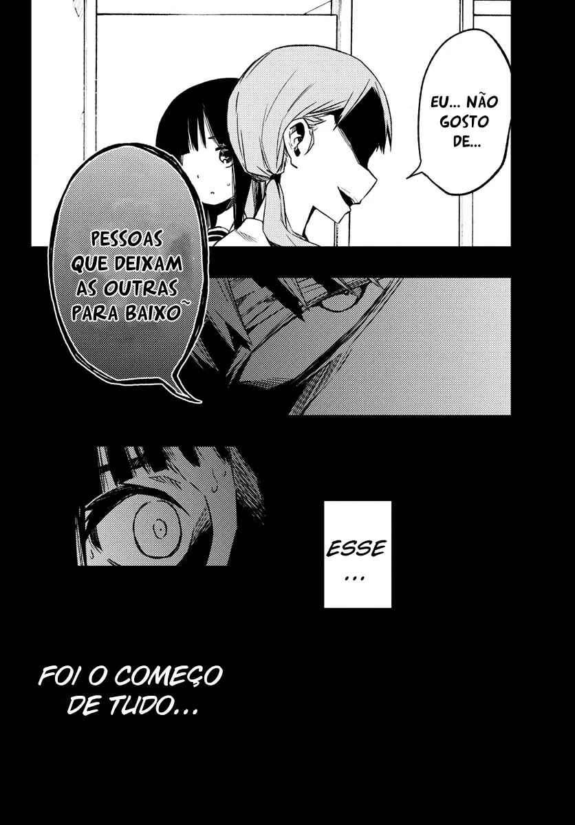 Magical Girl Site Chapter 11 - Page 17