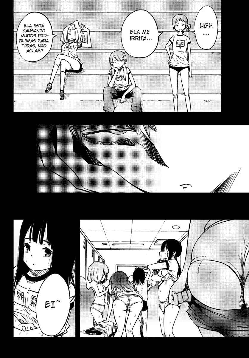Magical Girl Site Chapter 11 - Page 19