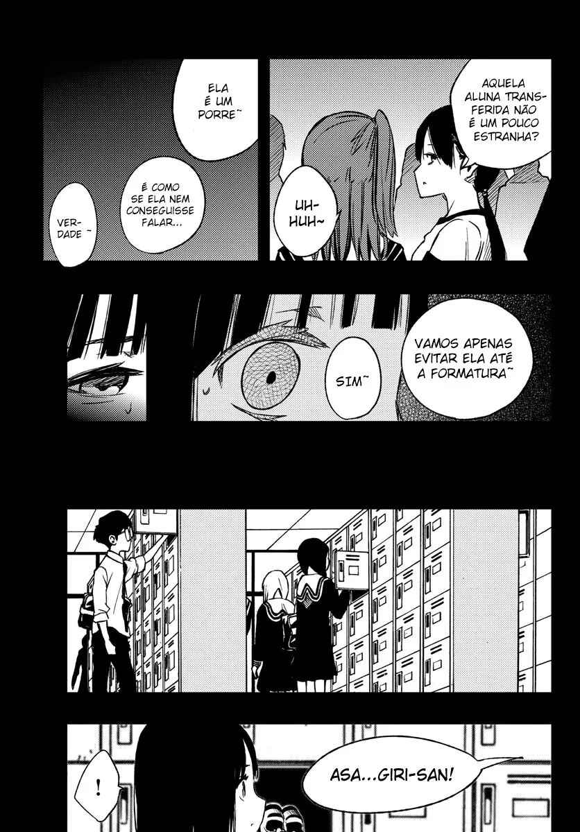 Magical Girl Site Chapter 11 - Page 20