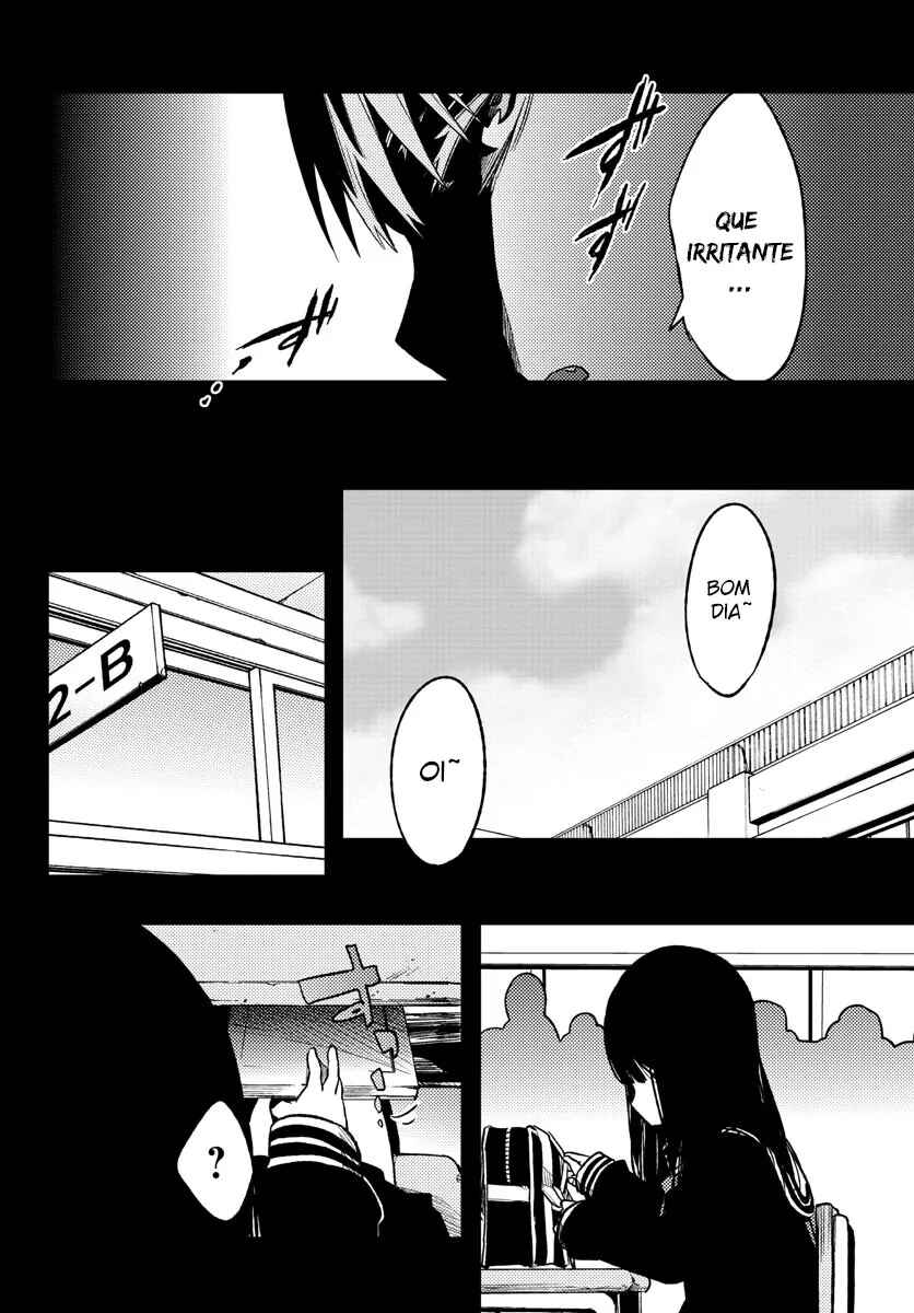 Magical Girl Site Chapter 11 - Page 23
