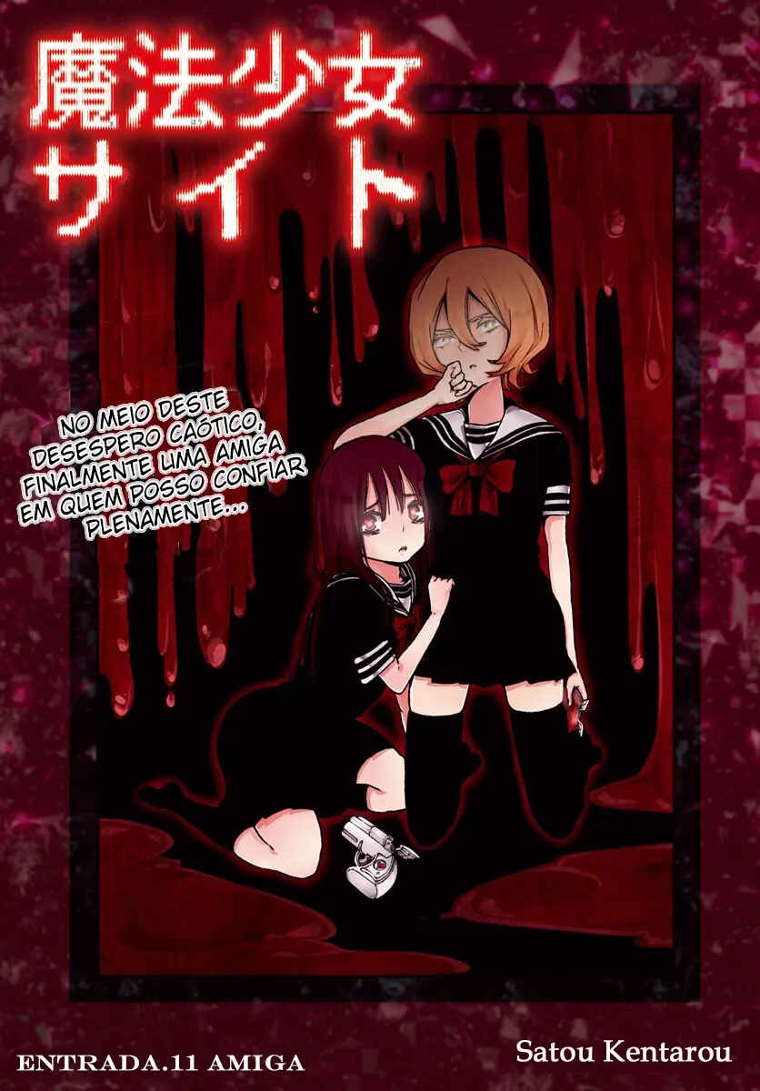 Magical Girl Site Chapter 11 - Page 4