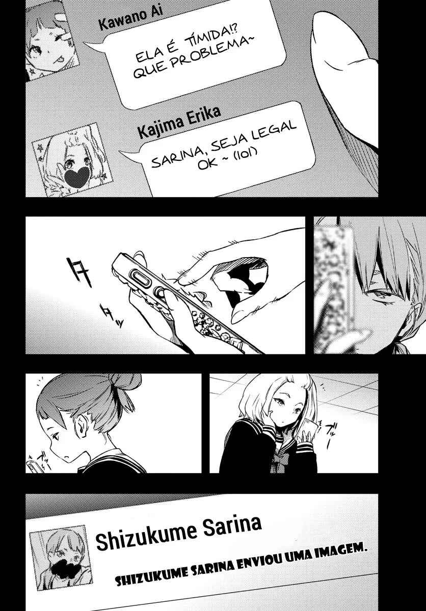 Magical Girl Site Chapter 11 - Page 9