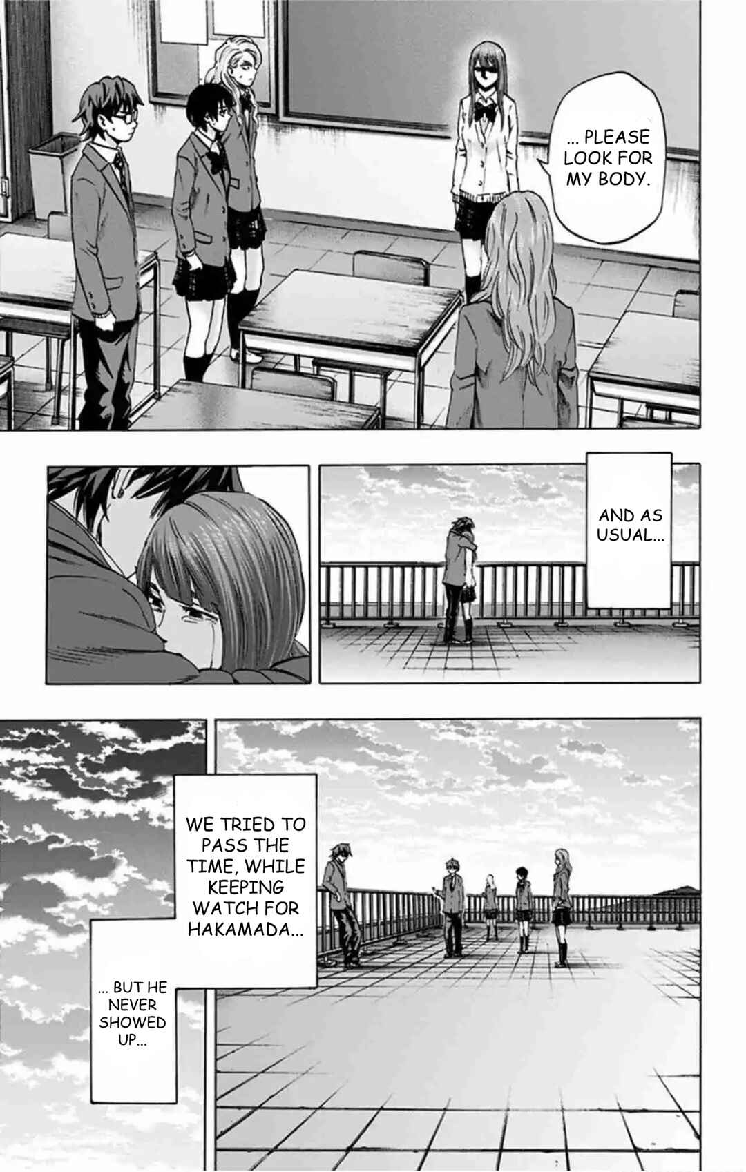 Karada Sagashi Chapter 77 - Page 12