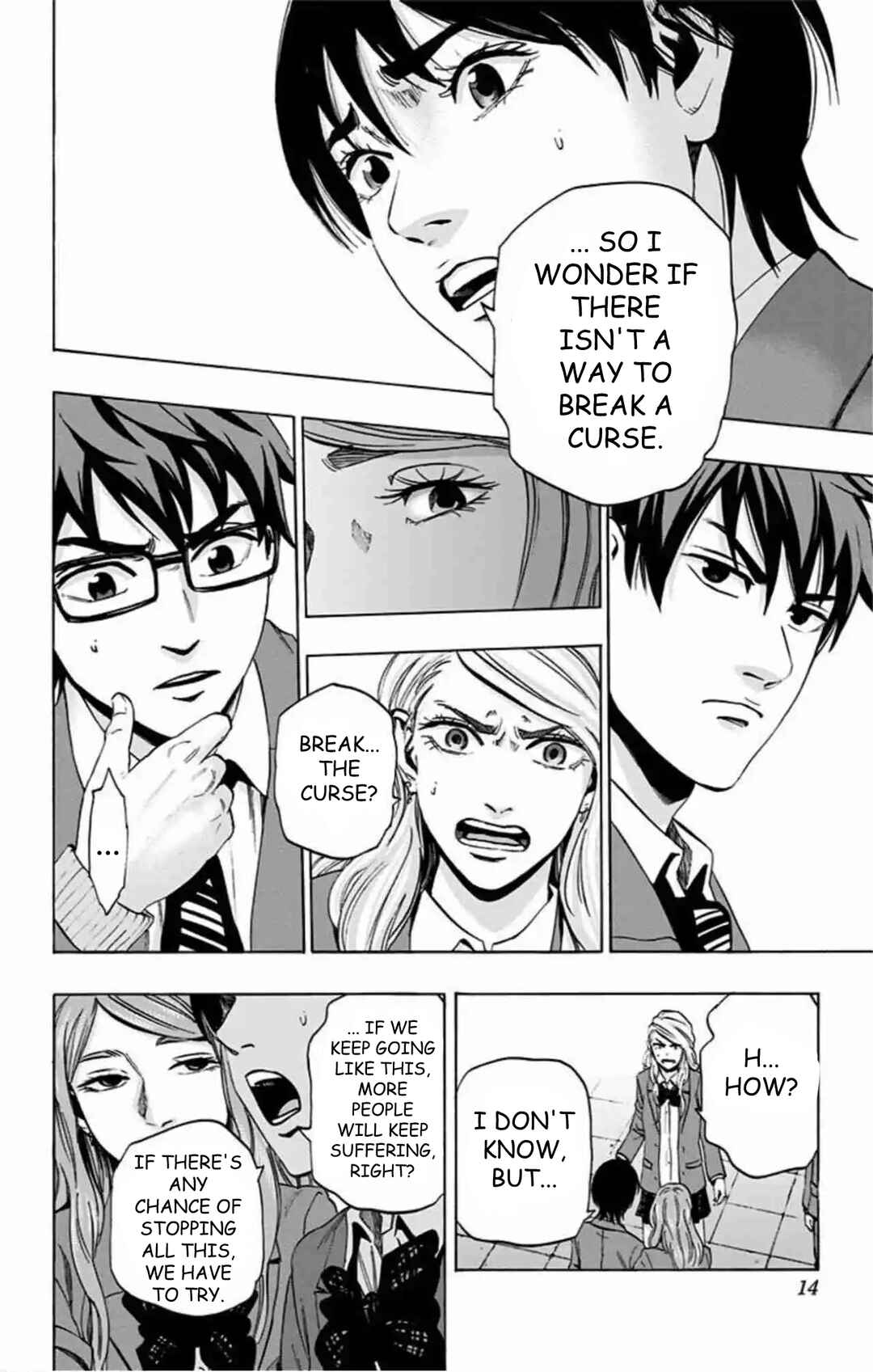 Karada Sagashi Chapter 77 - Page 9