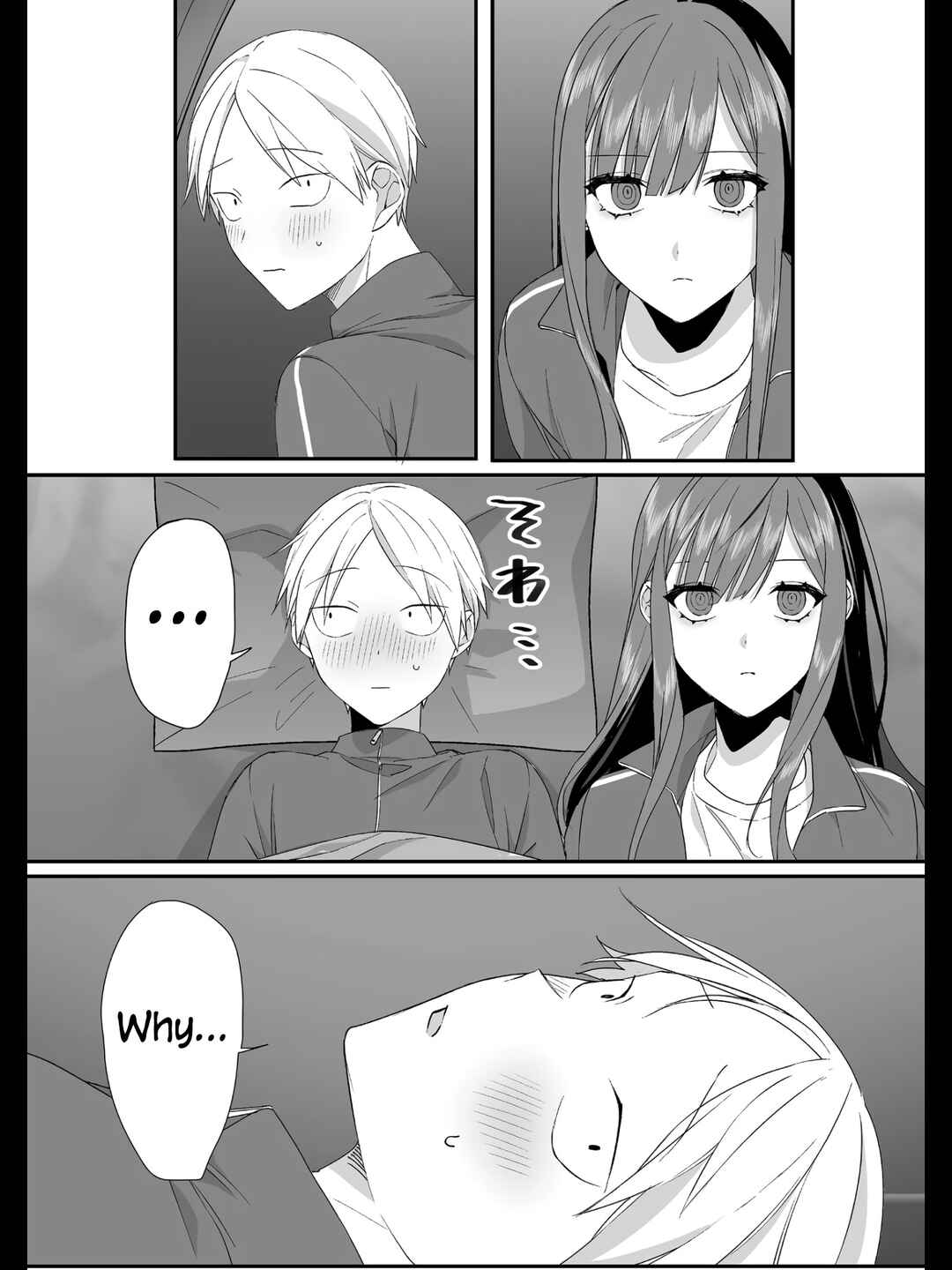 Jirai nandesu ka? Chihara-san Chapter 26 - Page 10