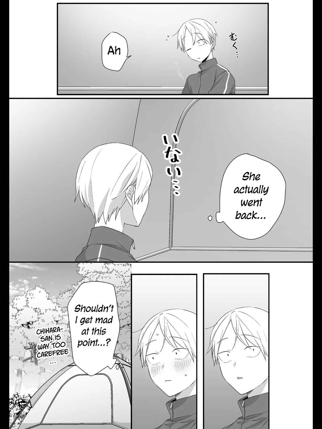 Jirai nandesu ka? Chihara-san Chapter 26 - Page 13
