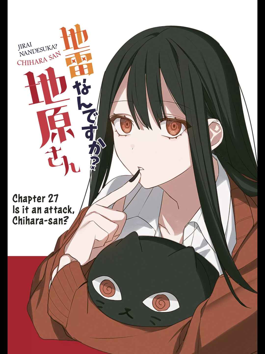 Jirai nandesu ka? Chihara-san Chapter 26 - Page 4