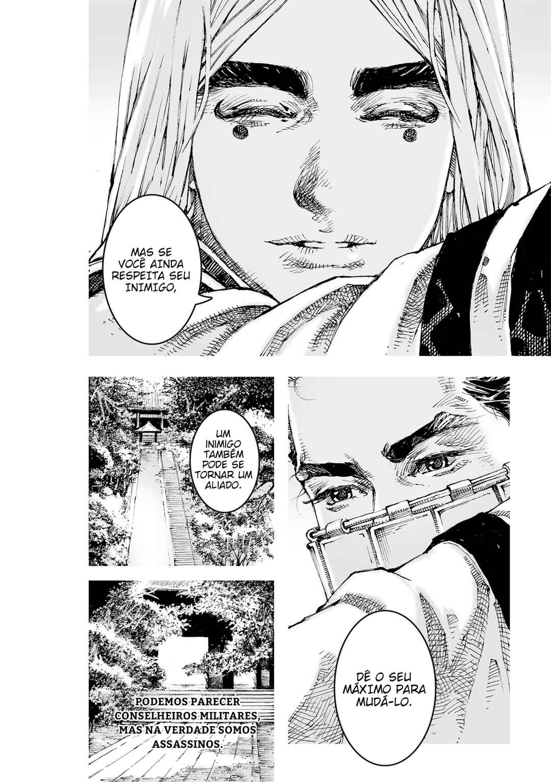Huǒfèng Liáoyuán Chapter 623 - Page 21