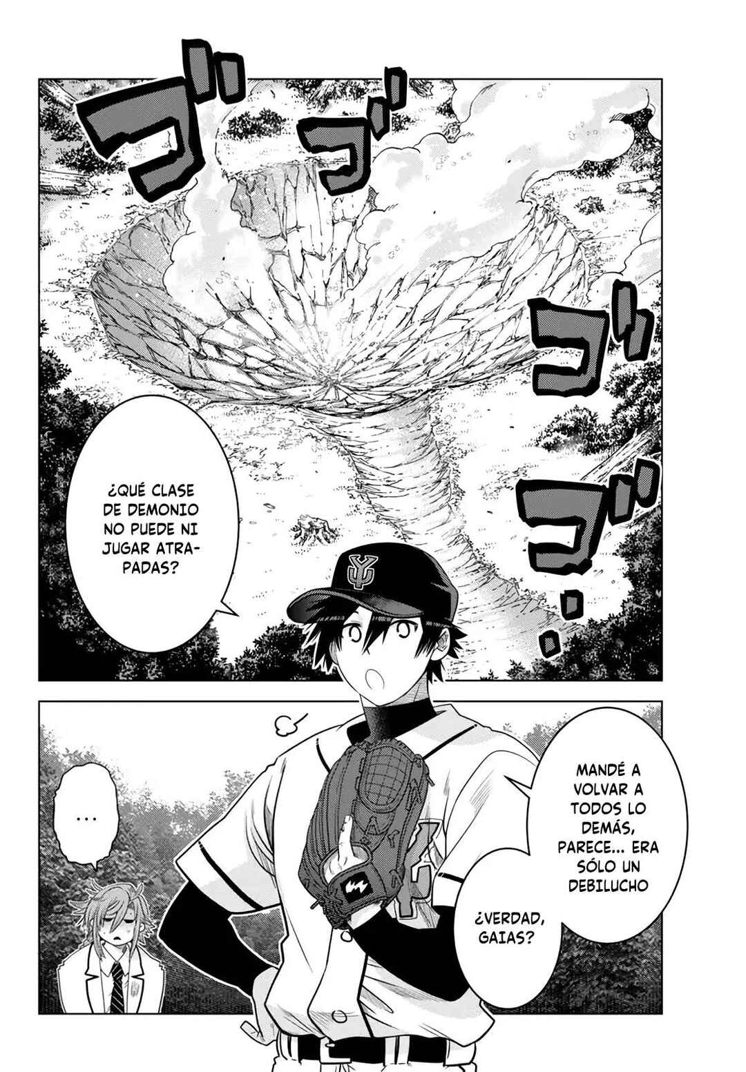 Ochikobore Datta Ani ga Jitsuha Saikyou ~Shijou Saikyou no Yuusha wa Tensei-shi, Gakuen de Mujikaku ni Musou Suru~ Chapter 18.5 - Page 10