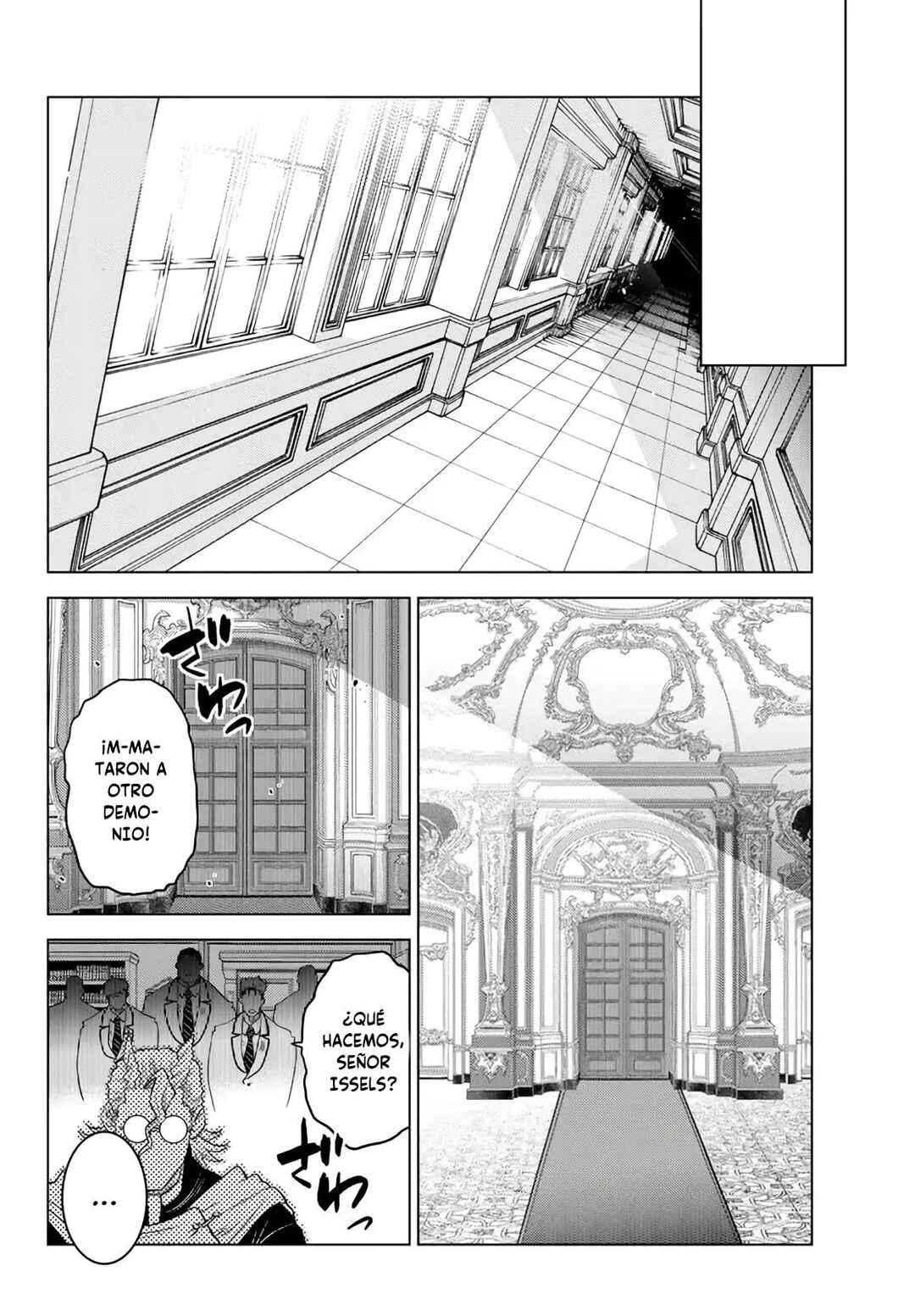 Ochikobore Datta Ani ga Jitsuha Saikyou ~Shijou Saikyou no Yuusha wa Tensei-shi, Gakuen de Mujikaku ni Musou Suru~ Chapter 18.5 - Page 12