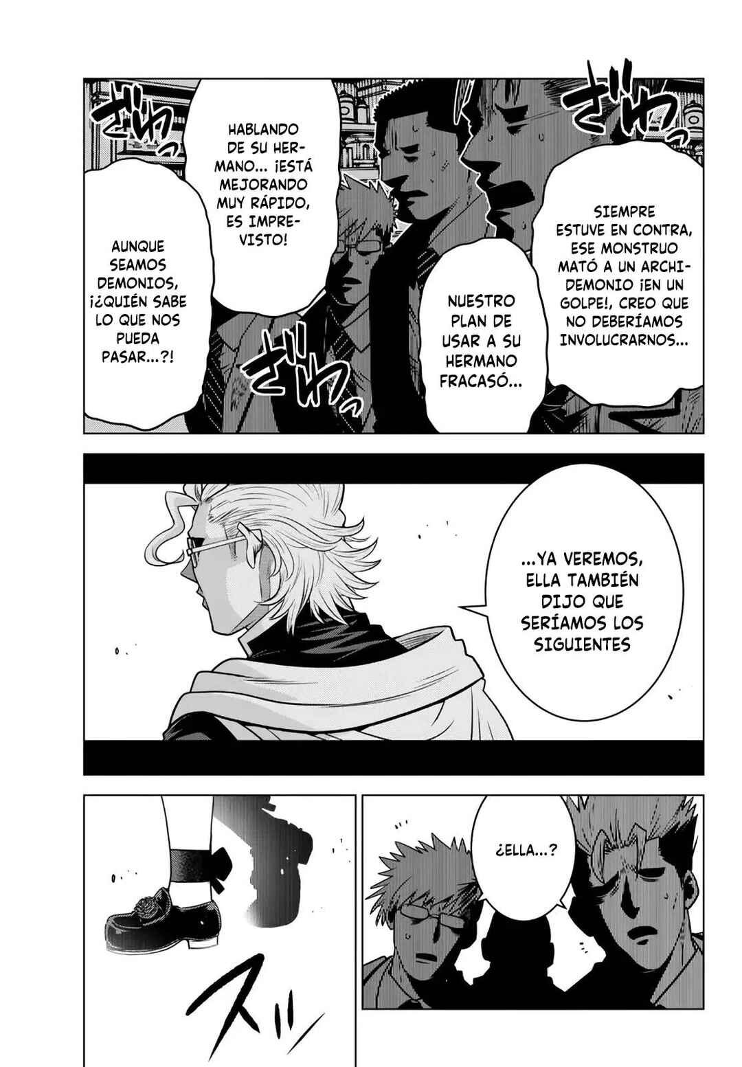 Ochikobore Datta Ani ga Jitsuha Saikyou ~Shijou Saikyou no Yuusha wa Tensei-shi, Gakuen de Mujikaku ni Musou Suru~ Chapter 18.5 - Page 13