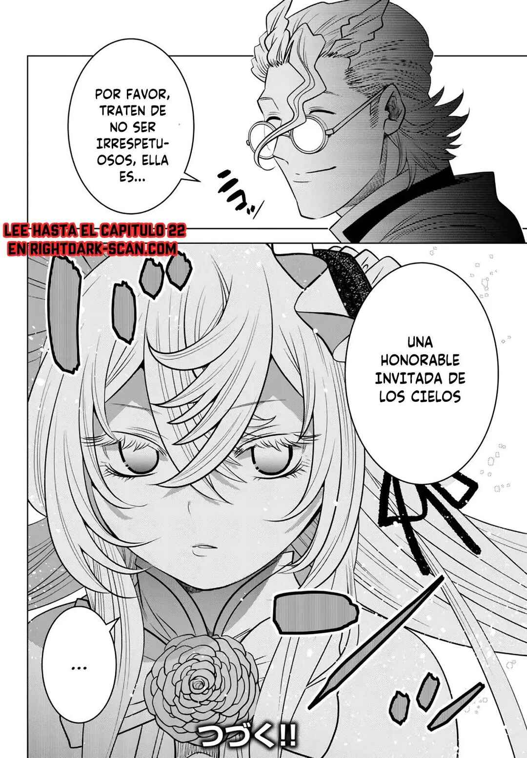 Ochikobore Datta Ani ga Jitsuha Saikyou ~Shijou Saikyou no Yuusha wa Tensei-shi, Gakuen de Mujikaku ni Musou Suru~ Chapter 18.5 - Page 16