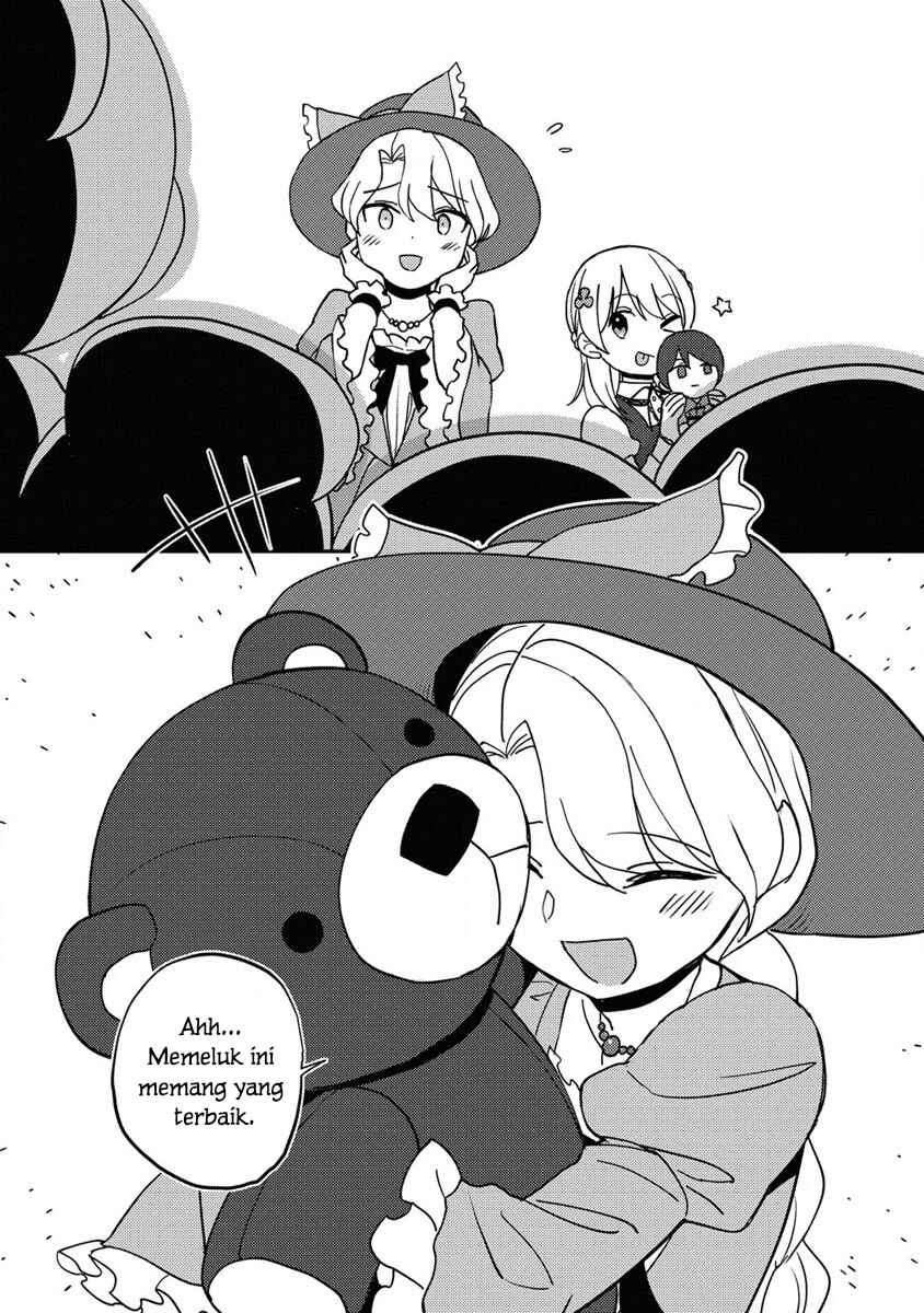 Koushaku Reijou ni Tensei shiteshimatta node, Mental Otome na Ore wa, Zenryoku de Onnanoko wo Tanoshimimasu Chapter 16 - Page 17