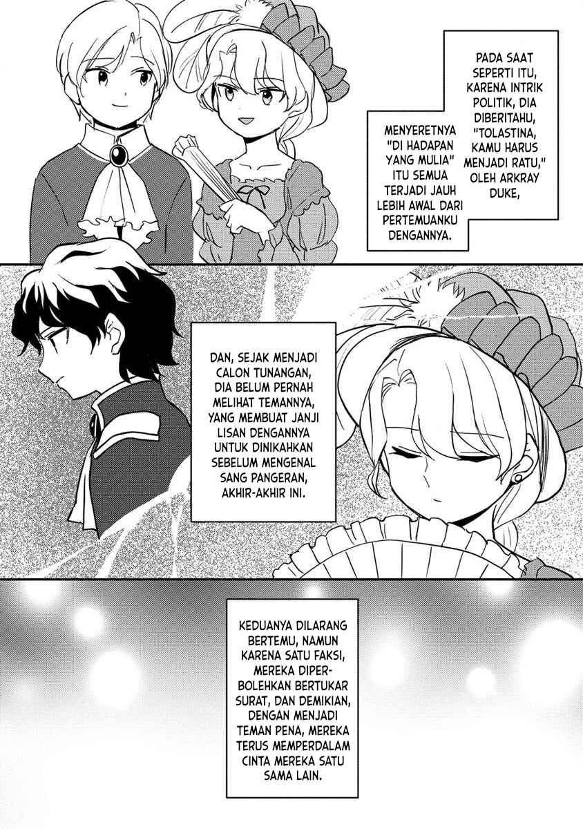 Koushaku Reijou ni Tensei shiteshimatta node, Mental Otome na Ore wa, Zenryoku de Onnanoko wo Tanoshimimasu Chapter 16 - Page 8