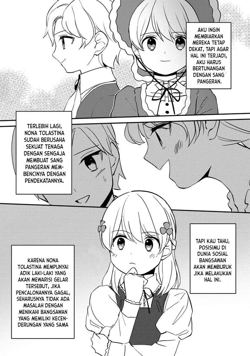 Koushaku Reijou ni Tensei shiteshimatta node, Mental Otome na Ore wa, Zenryoku de Onnanoko wo Tanoshimimasu Chapter 16 - Page 9