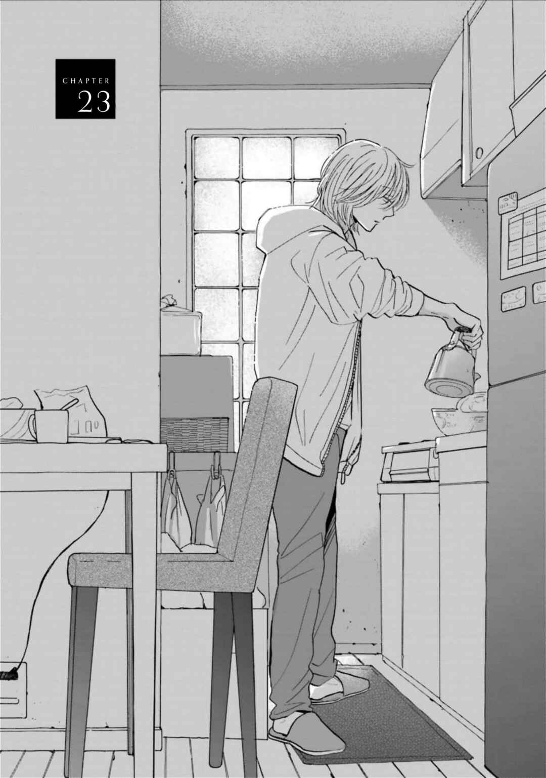 Smoke Blue no Ame Nochi Hare Chapter 23 - Page 1
