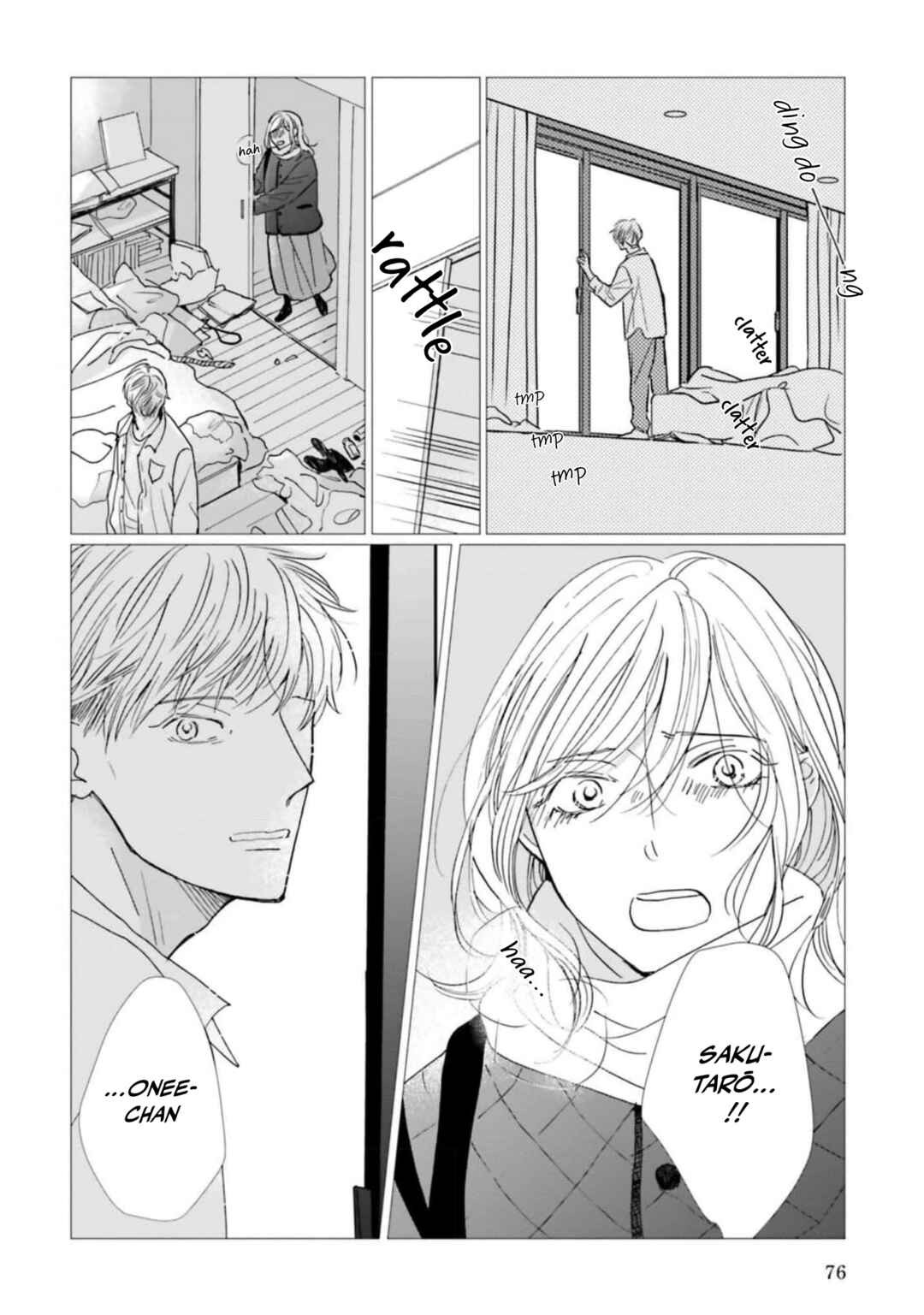 Smoke Blue no Ame Nochi Hare Chapter 23 - Page 10