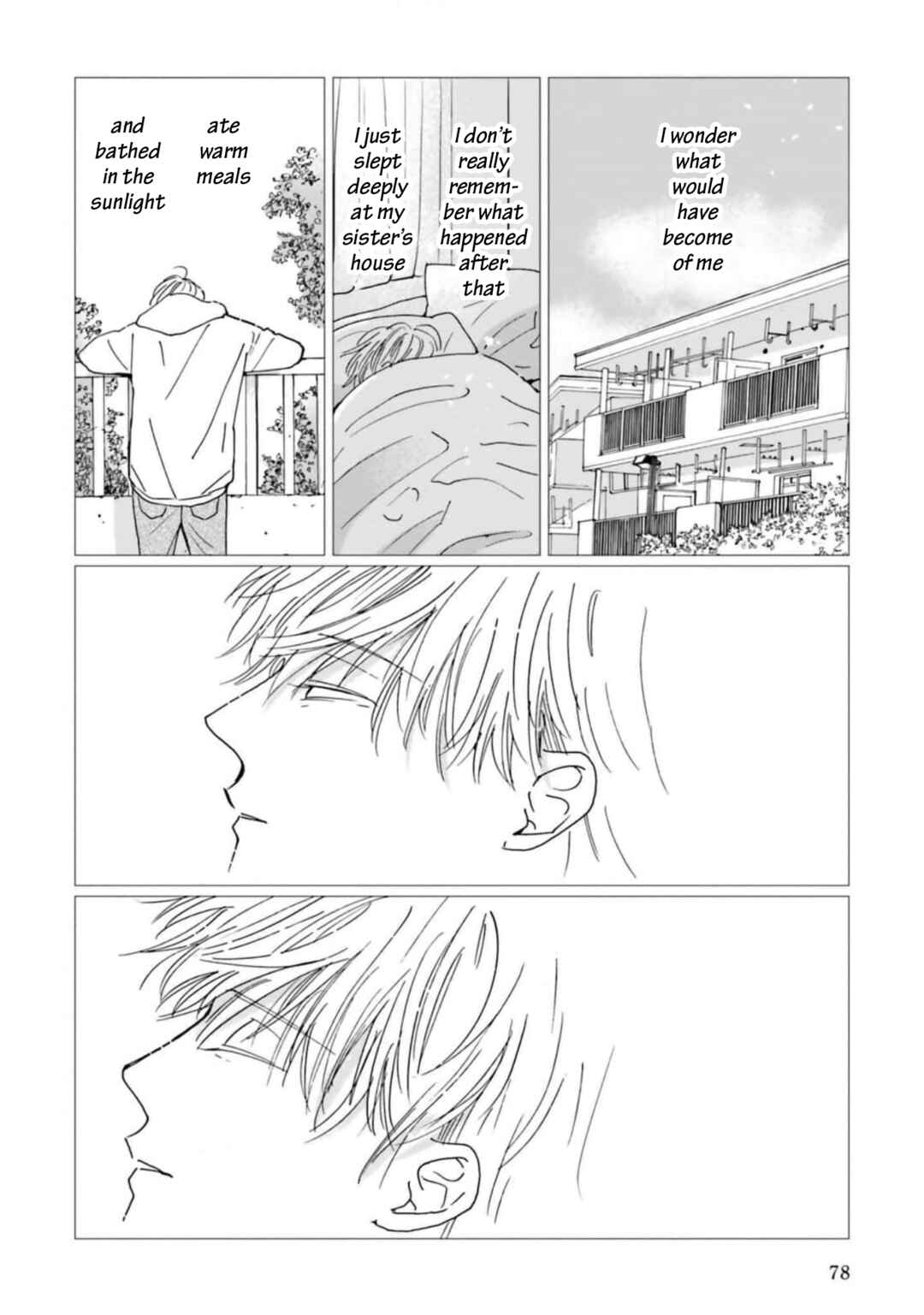 Smoke Blue no Ame Nochi Hare Chapter 23 - Page 12