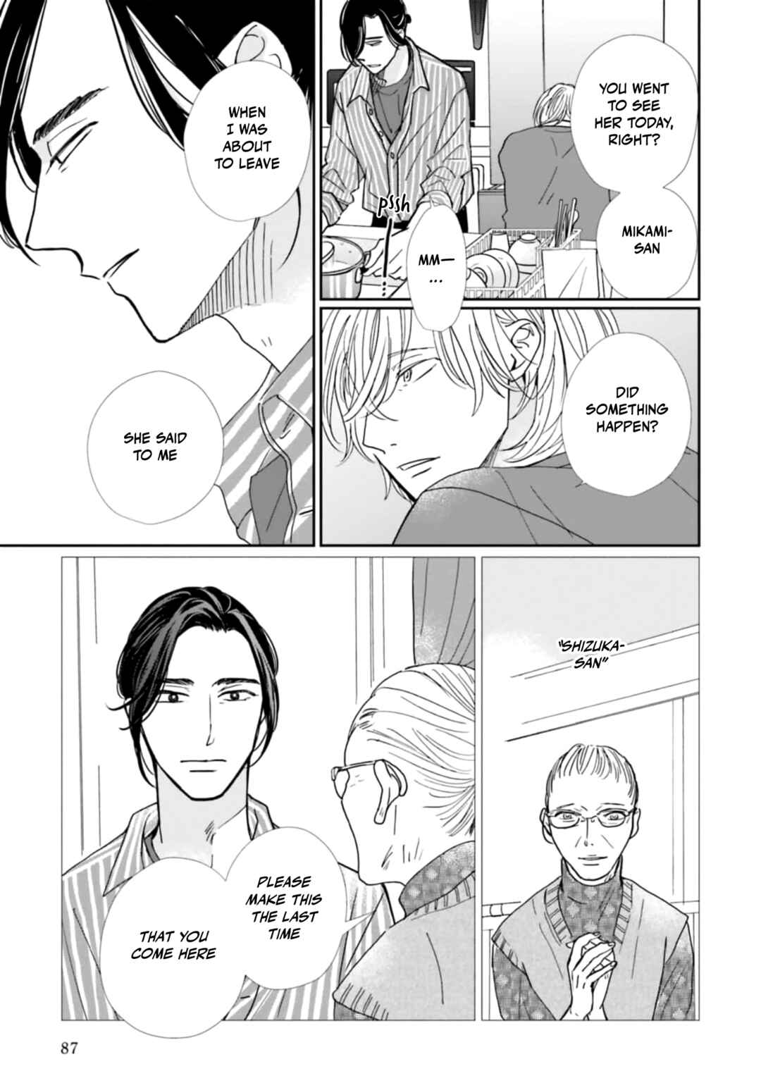 Smoke Blue no Ame Nochi Hare Chapter 23 - Page 21