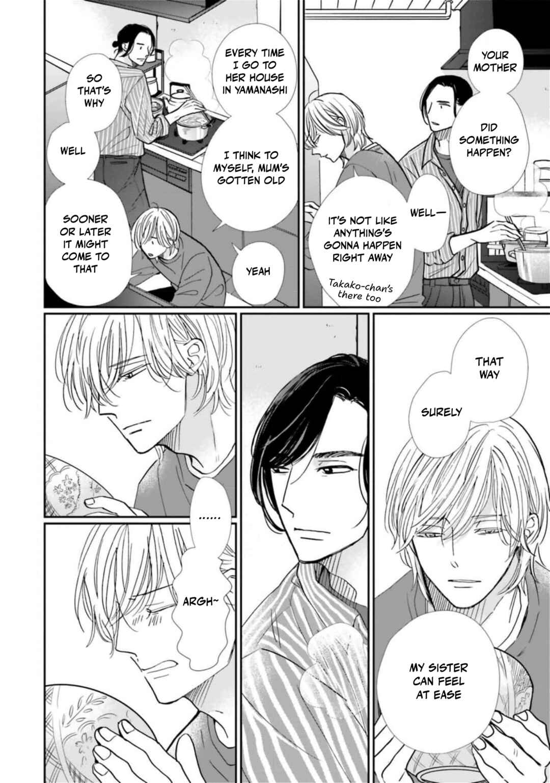 Smoke Blue no Ame Nochi Hare Chapter 23 - Page 26