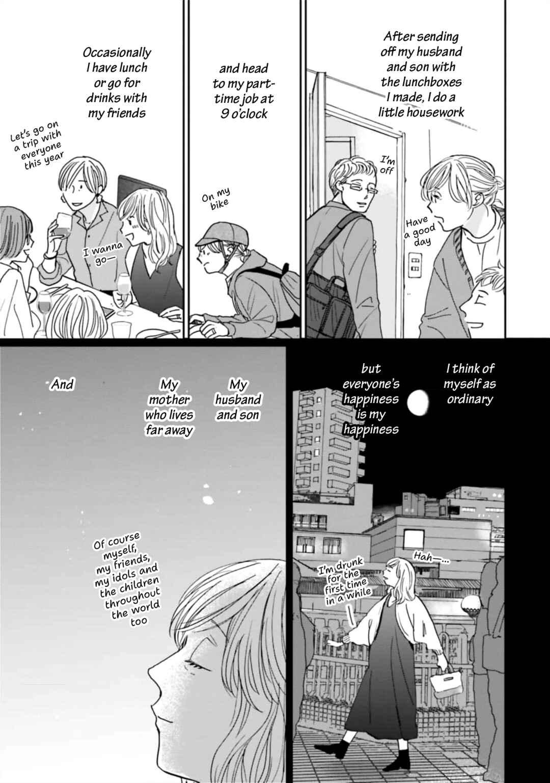 Smoke Blue no Ame Nochi Hare Chapter 23 - Page 3