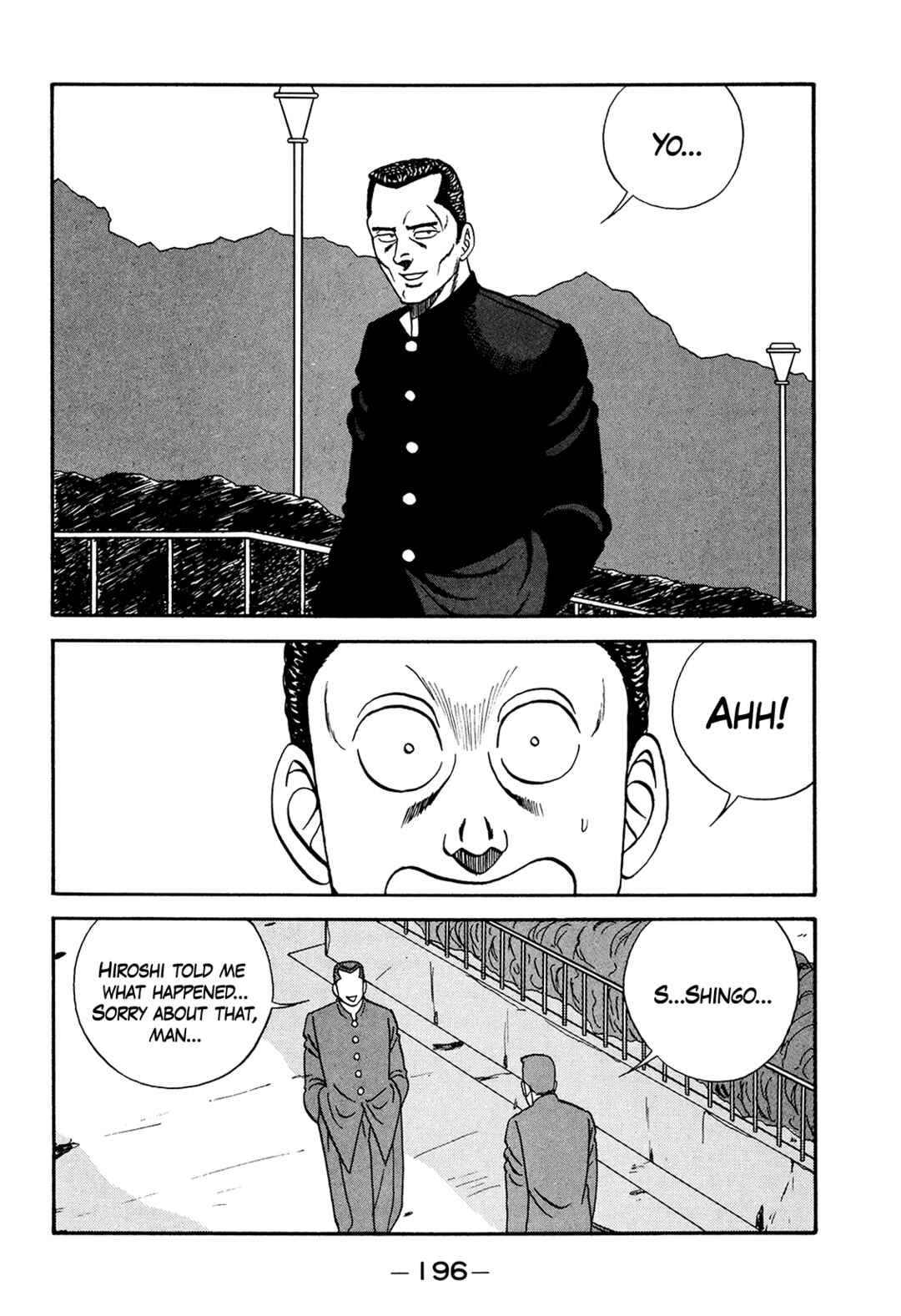 Be-bop High School Chapter 179 - Page 14