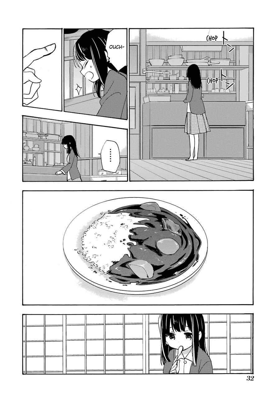 Happy Sugar Life Chapter 29 - Page 12