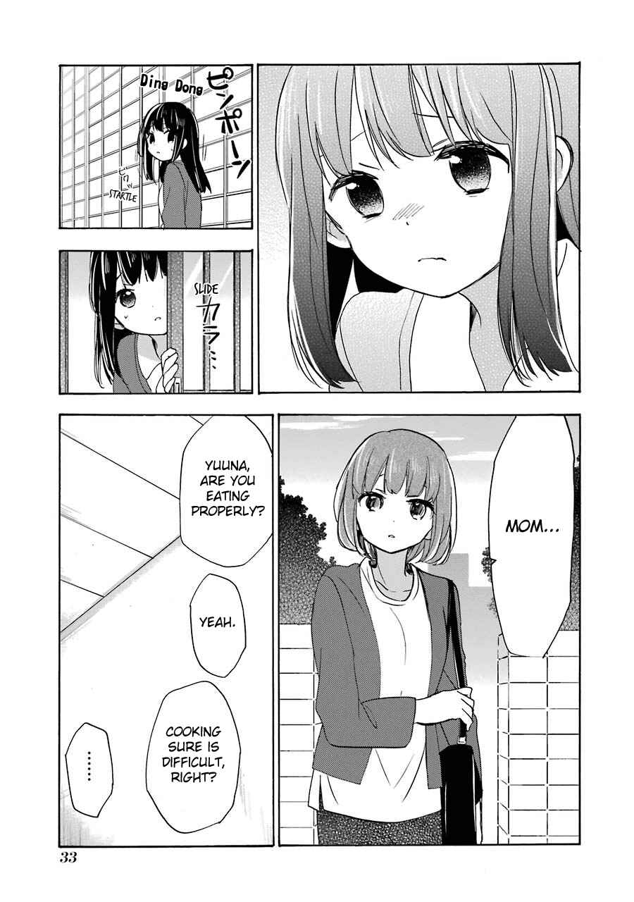 Happy Sugar Life Chapter 29 - Page 13
