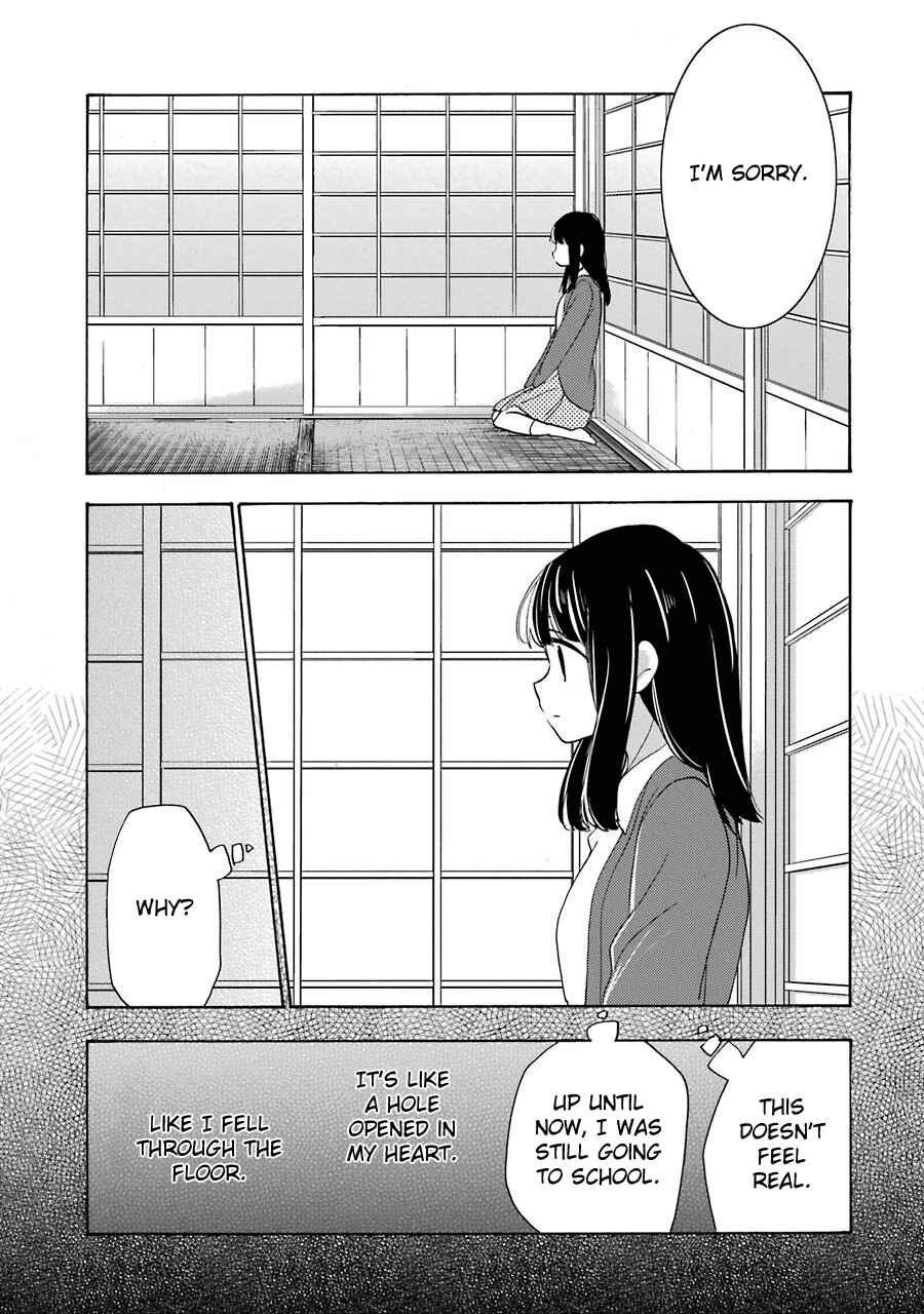 Happy Sugar Life Chapter 29 - Page 15