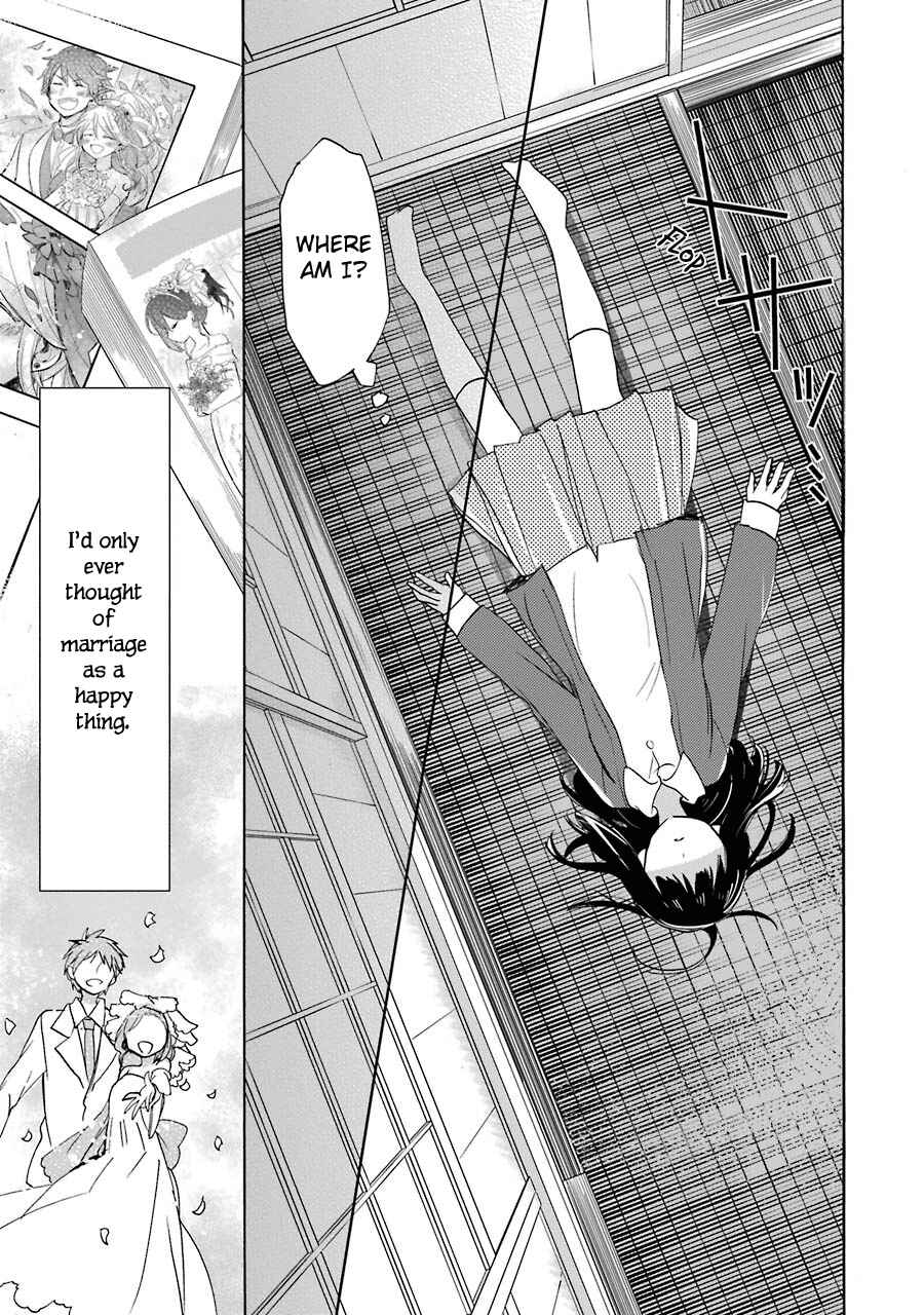 Happy Sugar Life Chapter 29 - Page 17