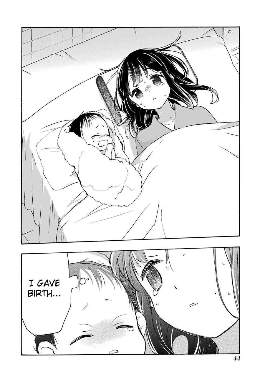 Happy Sugar Life Chapter 29 - Page 24