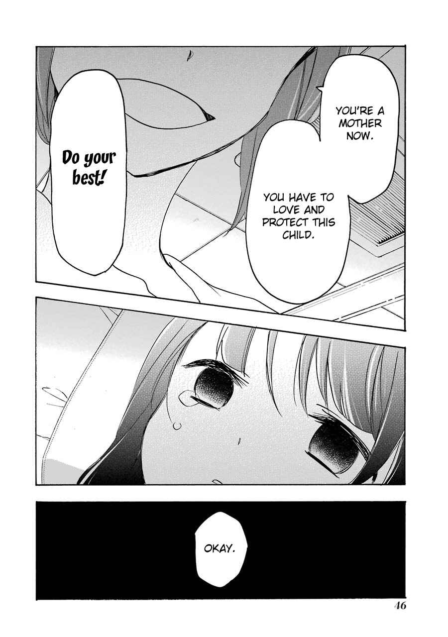 Happy Sugar Life Chapter 29 - Page 26